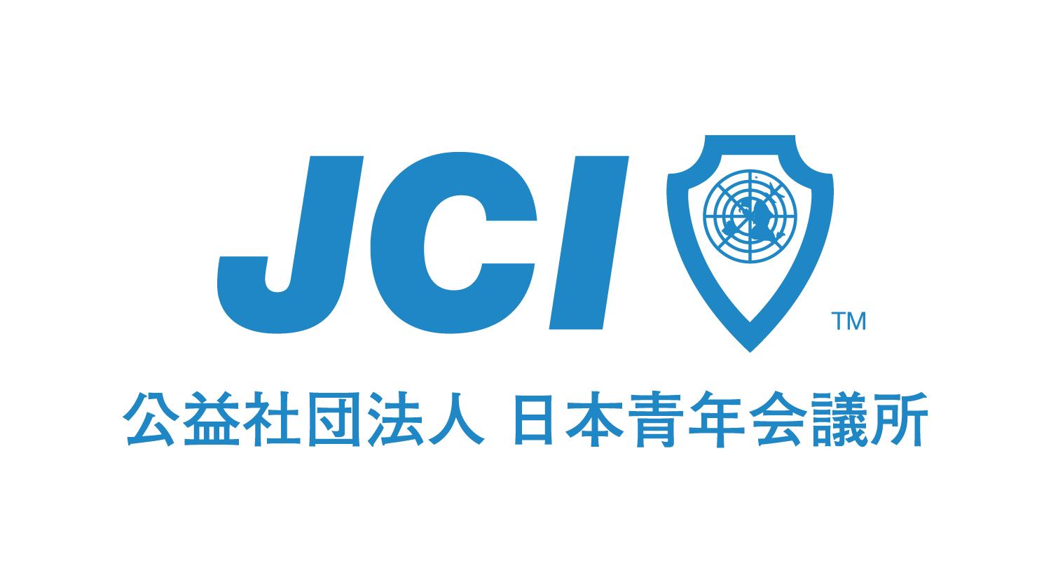 JCI-010青